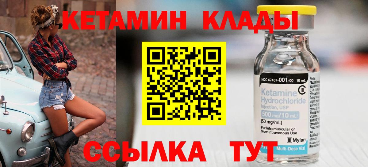 ЭКСТАЗИ  Alpha PVP СК   МДМА  Нальчик  НБОМе  Сколько стоит  Марихуана  Вход с VPN  Меф   LSD-25 