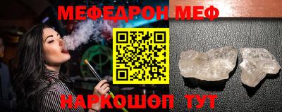 бутик Свободный