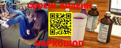 амфетамин Рязань
