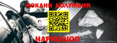 амфетамин Рязань