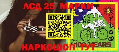 mdma Рыбинск
