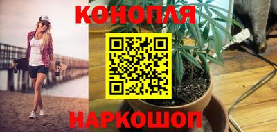 mdma Рыбинск
