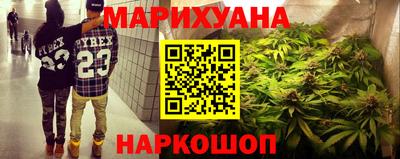 амфетамин Рязань