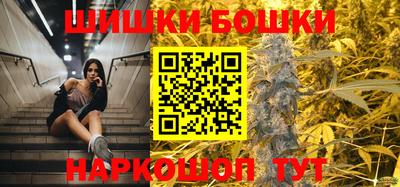 мефедрон мука Северобайкальск