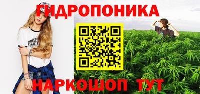 амфетамин Рязань