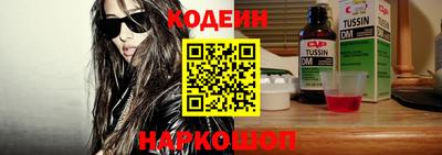 mdma Рыбинск