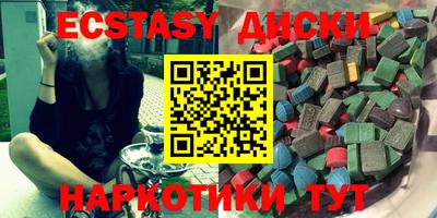 бутик Свободный