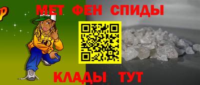 бутик Свободный