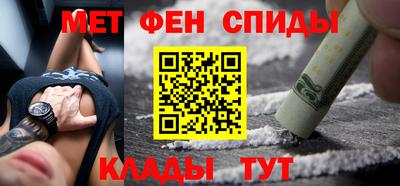 бутик Свободный