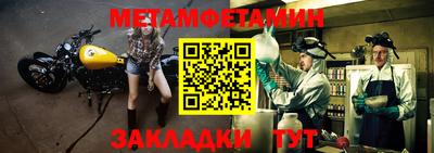 mdma Рыбинск