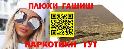 mdma Рыбинск