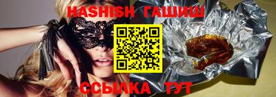 mdma Рыбинск