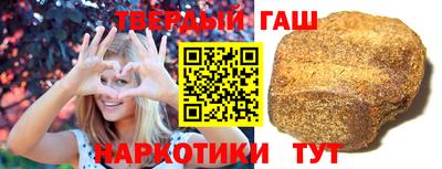 мефедрон мука Северобайкальск