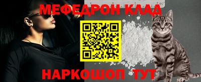 mdma Рыбинск