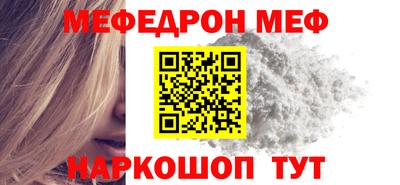 амфетамин Рязань
